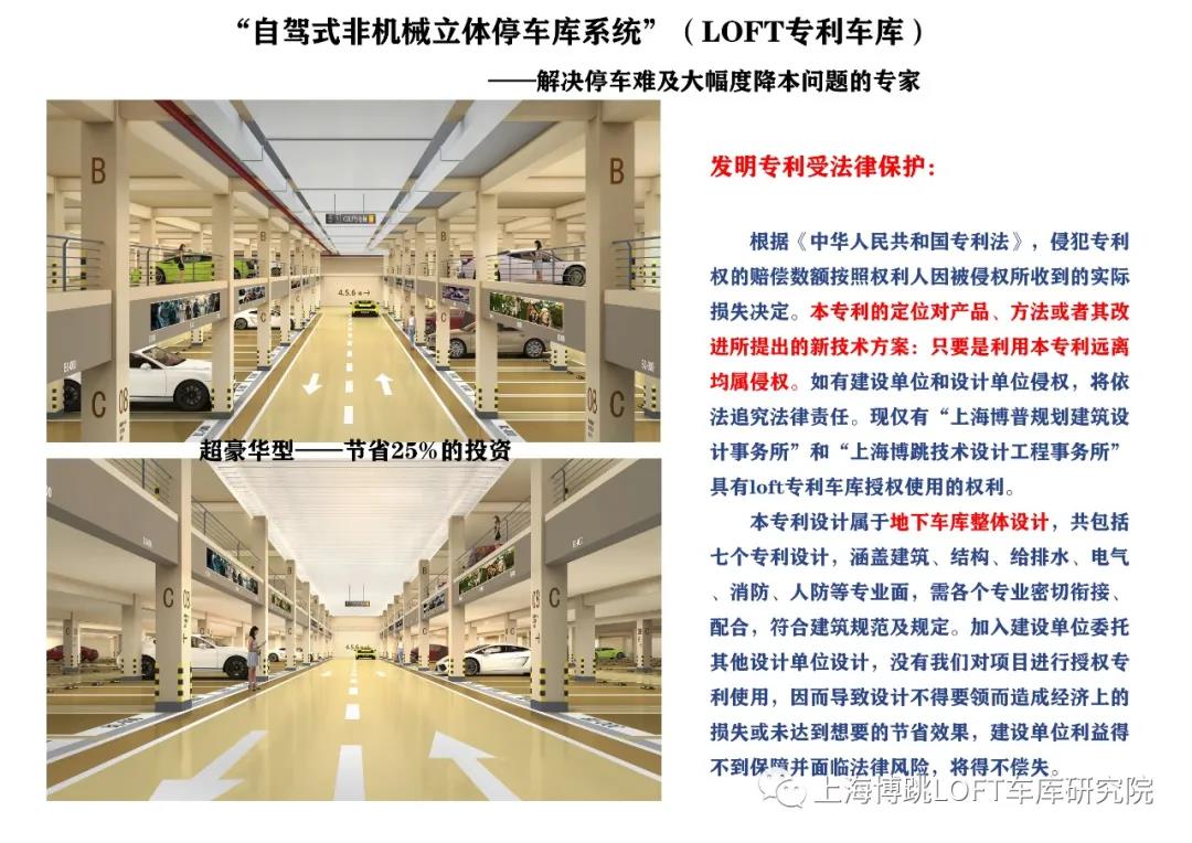 凉山侵犯知识产权最高判10年！国家意志，全国之策！